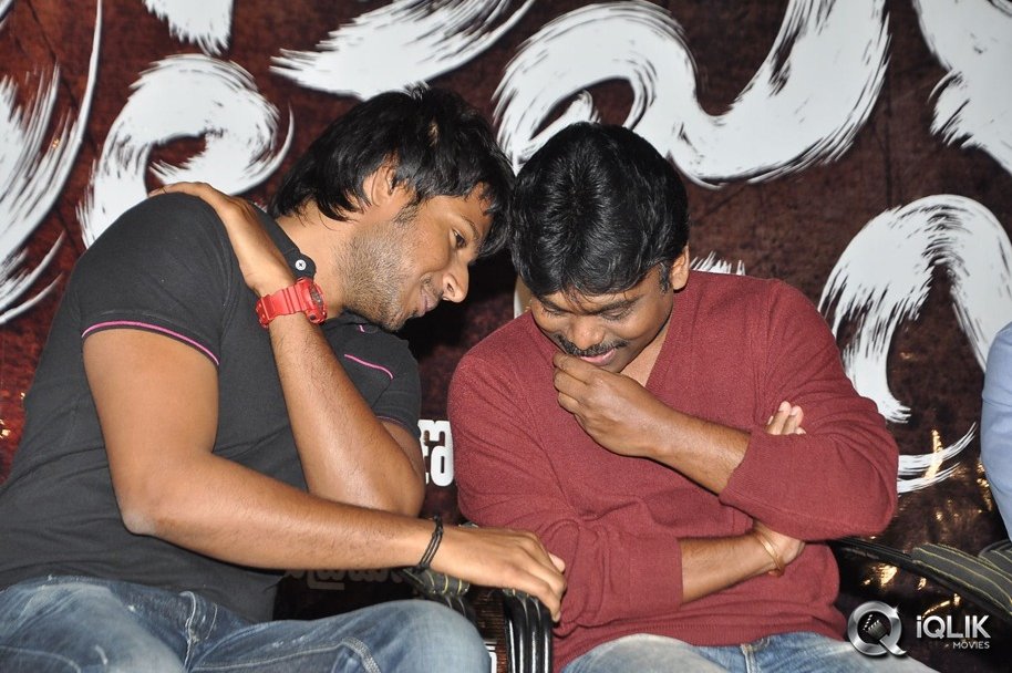 Citizen-Movie-Audio-Launch